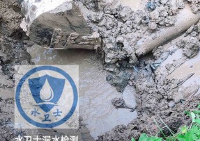 邳州水管漏水检测公司5